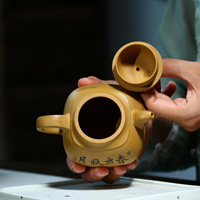 Golden Duanni Yixing Teapot Purple Clay SifangPan Handmade 200ml