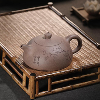 Grey Yixing Teapot Purple Clay Ban Wa Handmade 220ml
